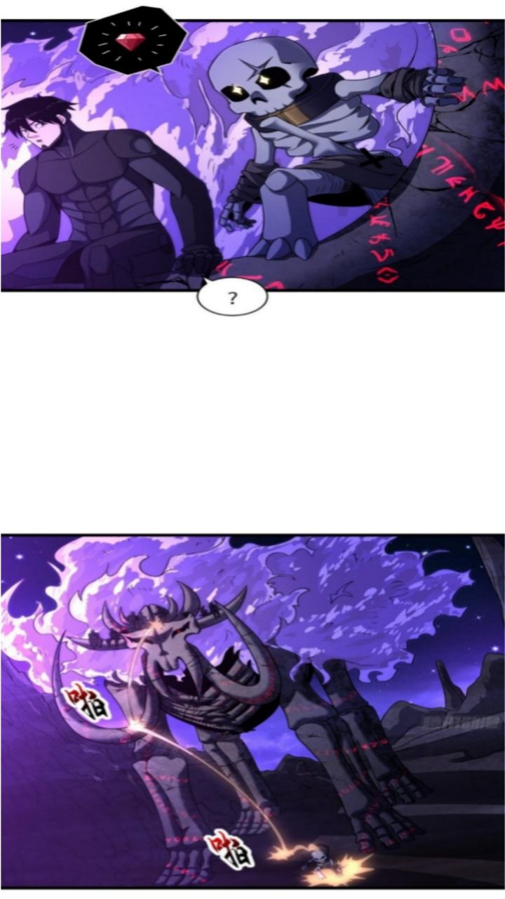 Super God Pet Shop Chapter 26 - halaman 42