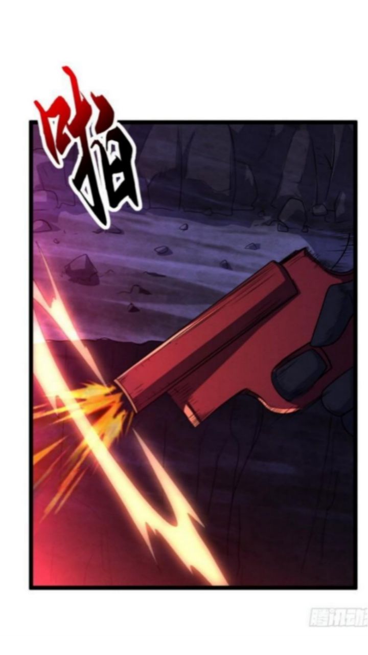 Super God Pet Shop Chapter 26 - halaman 44