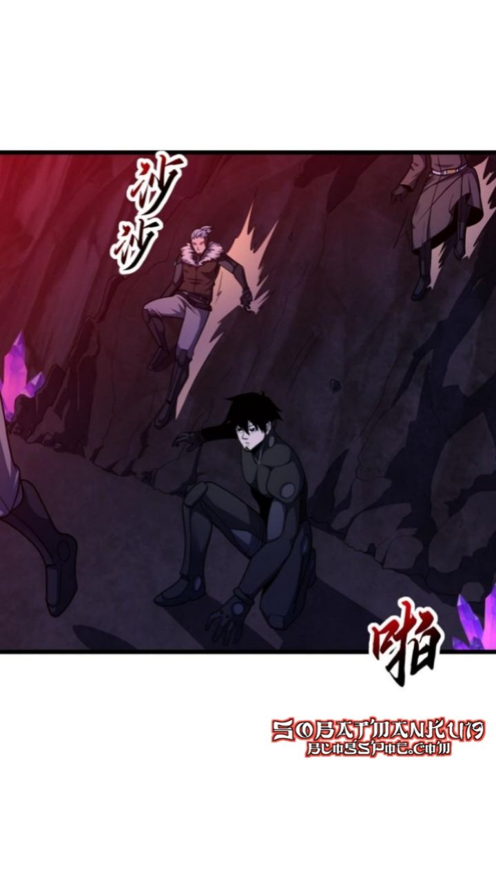 Super God Pet Shop Chapter 26 - halaman 49