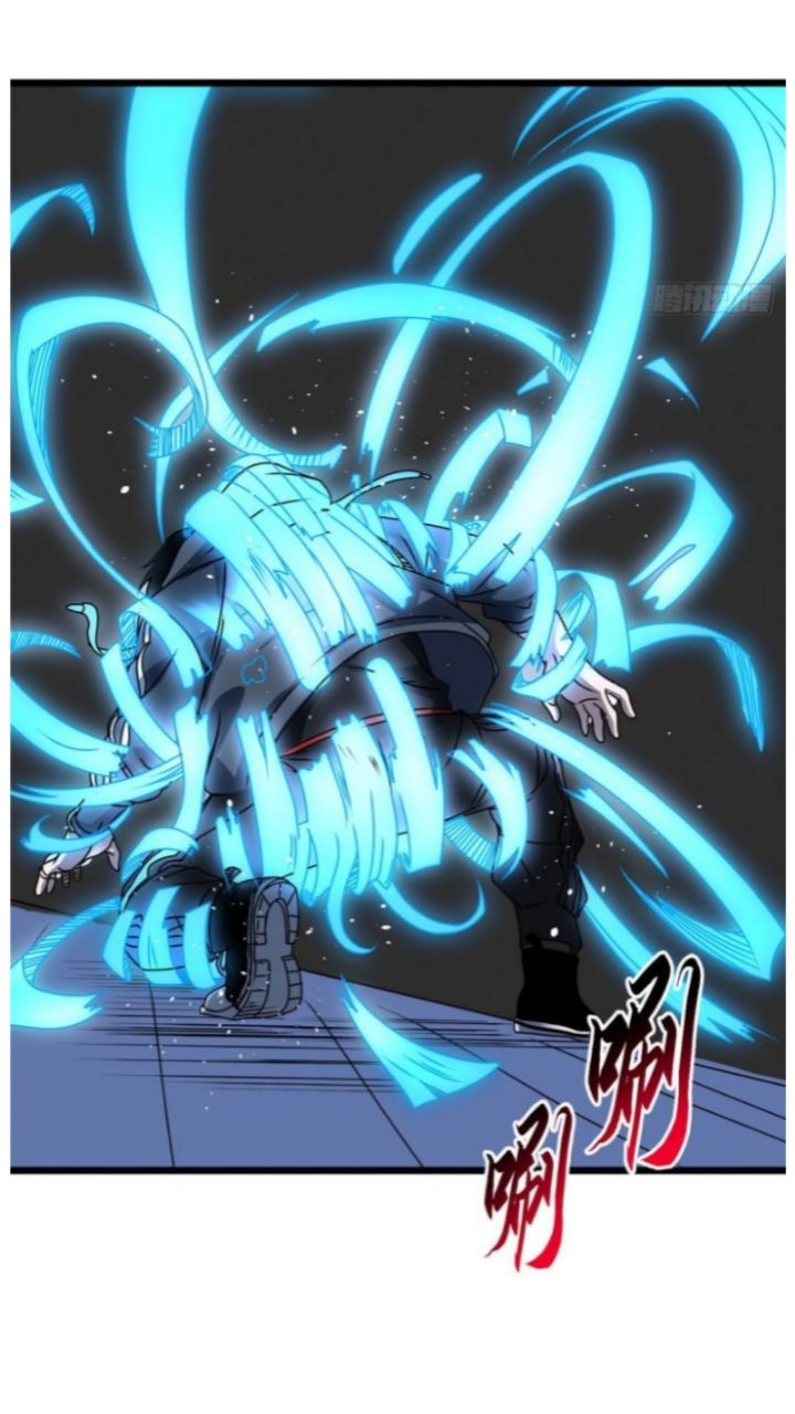 Super God Pet Shop Chapter 28 - halaman 7