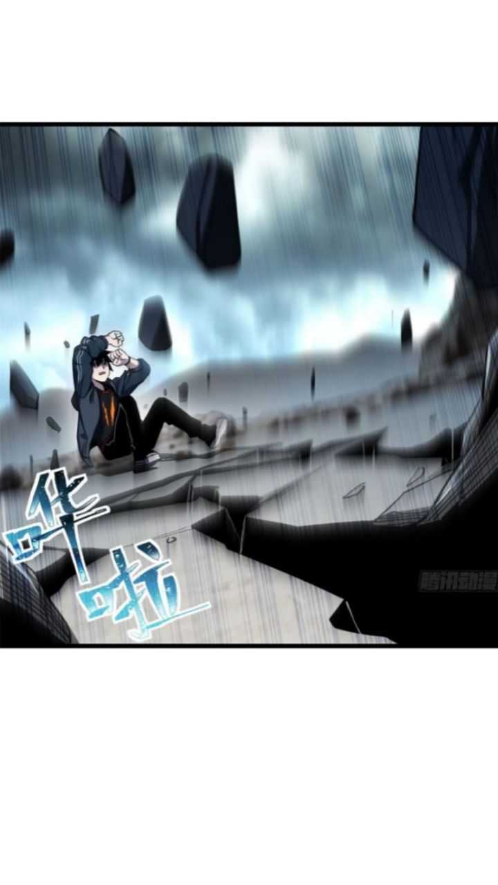 Super God Pet Shop Chapter 3 - halaman 40