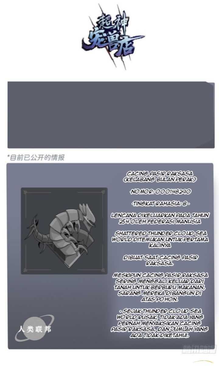Super God Pet Shop Chapter 3 - halaman 42