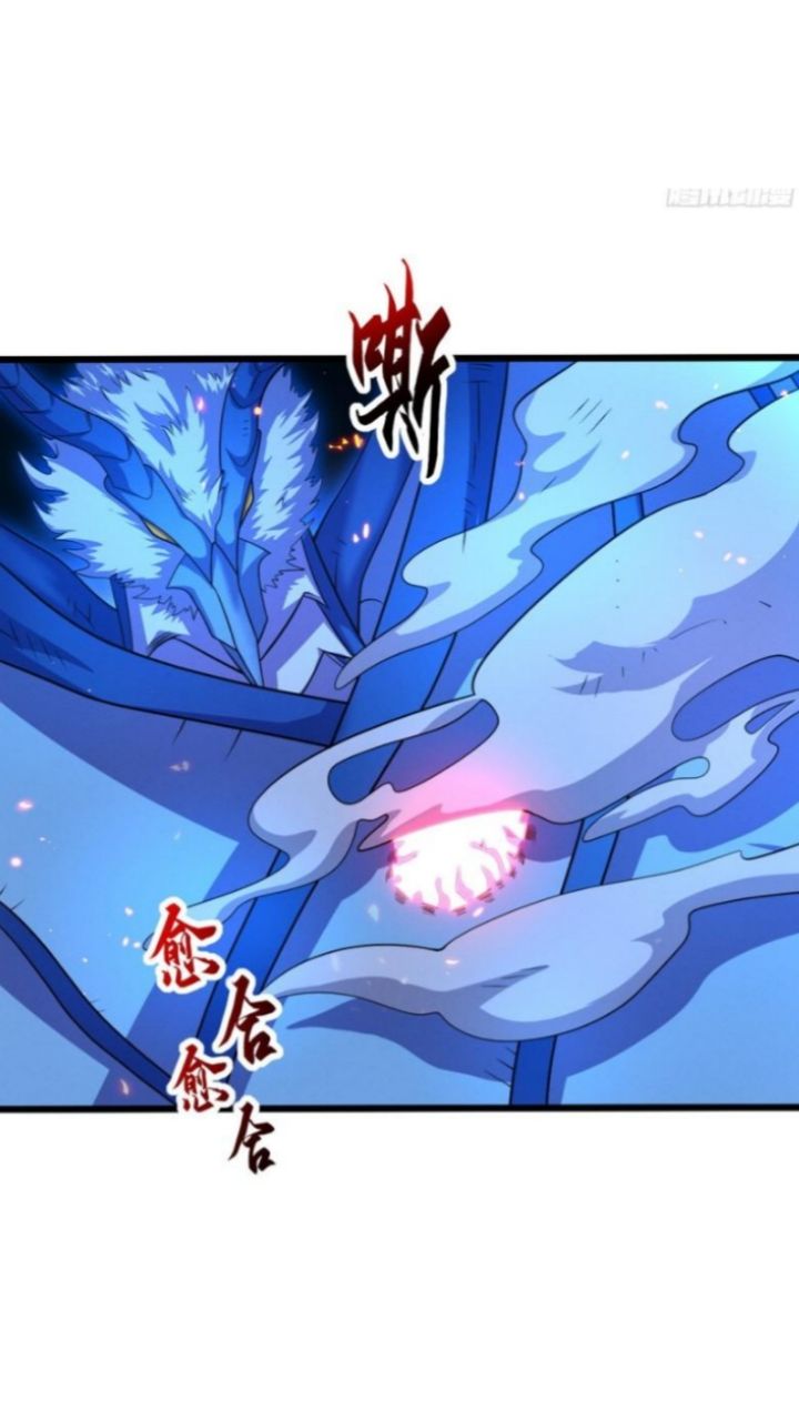 Super God Pet Shop Chapter 30 - halaman 15