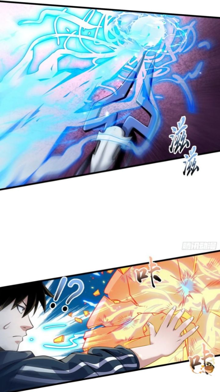Super God Pet Shop Chapter 32 - halaman 15