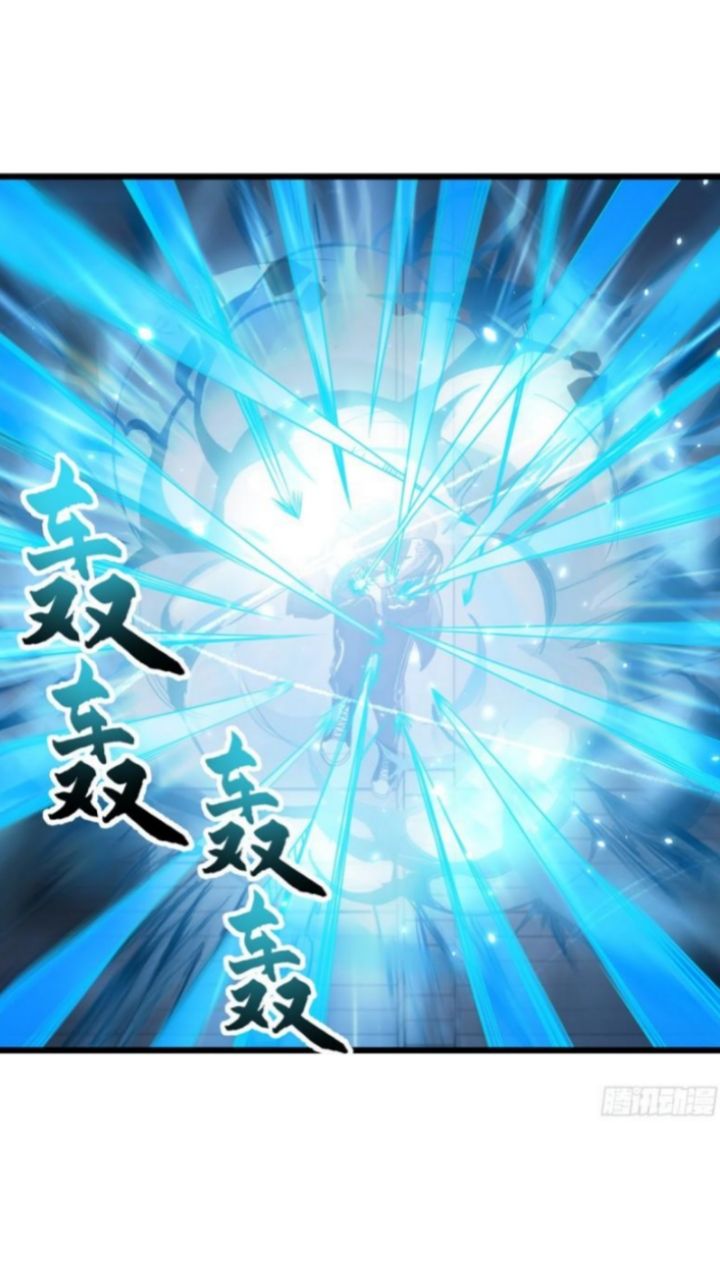 Super God Pet Shop Chapter 32 - halaman 19