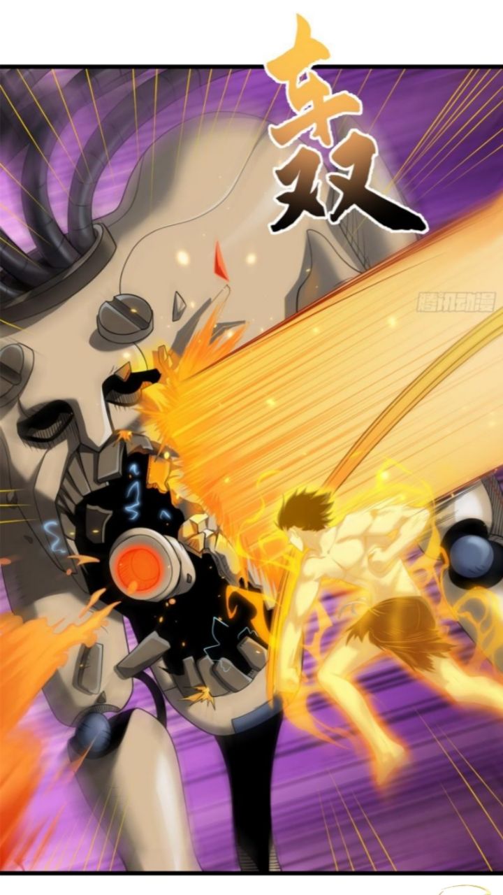 Super God Pet Shop Chapter 32 - halaman 35