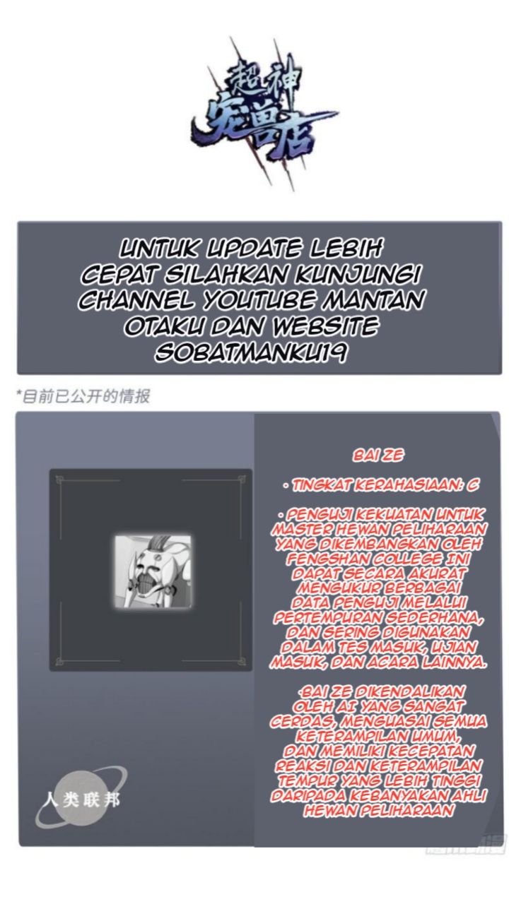 Super God Pet Shop Chapter 32 - halaman 44