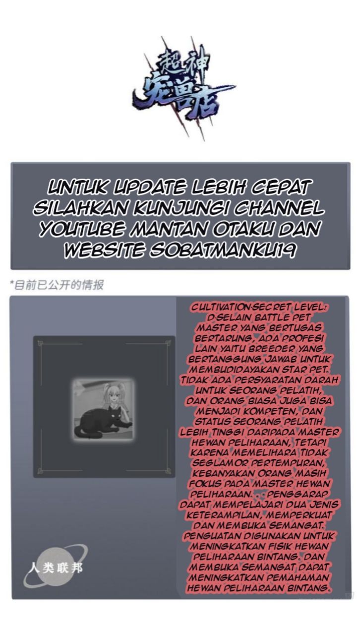 Super God Pet Shop Chapter 33 - halaman 42