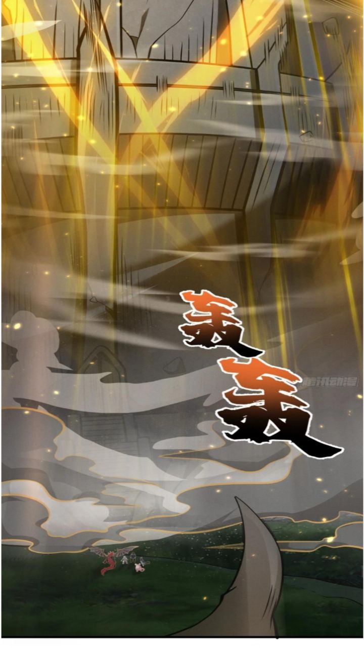 Super God Pet Shop Chapter 38 - halaman 27