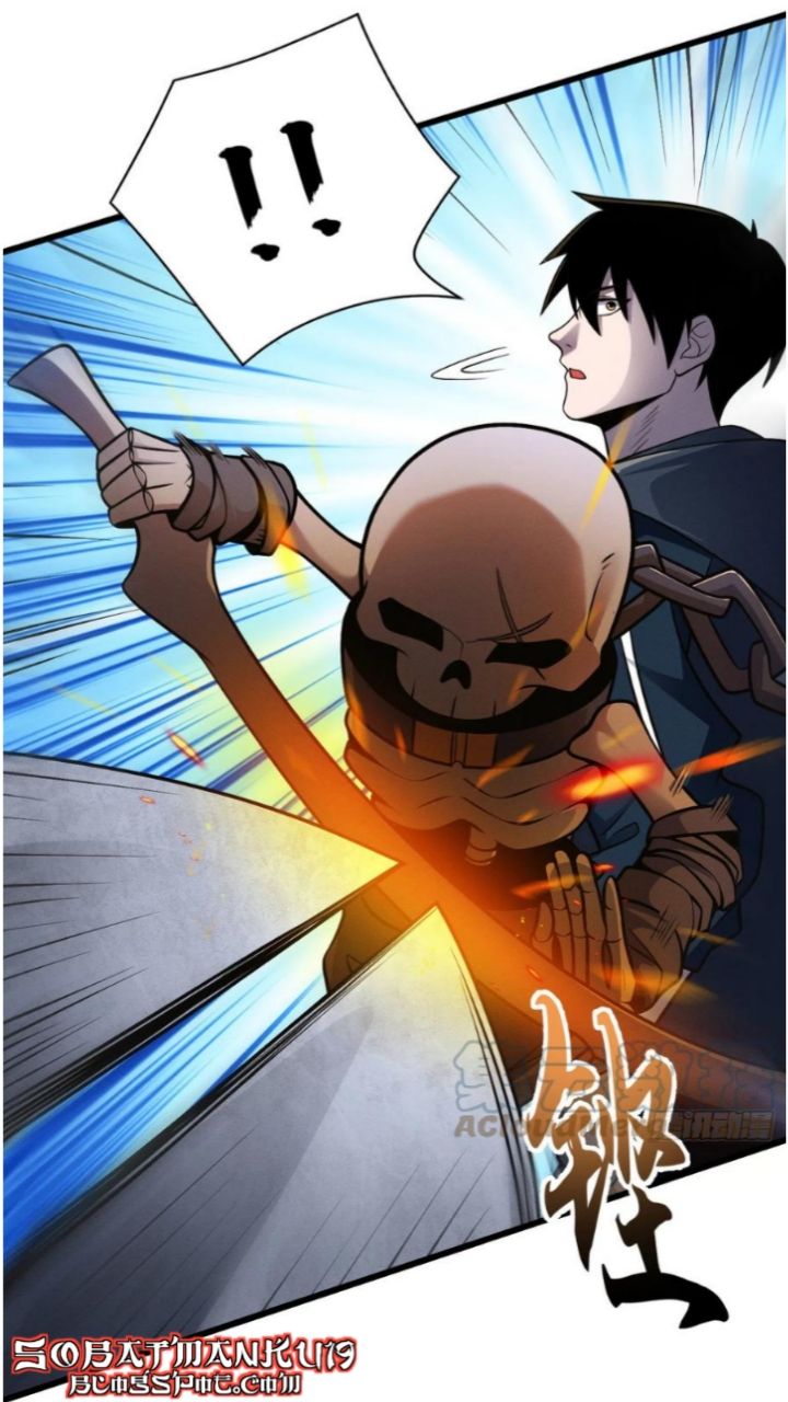 Super God Pet Shop Chapter 39 - halaman 11