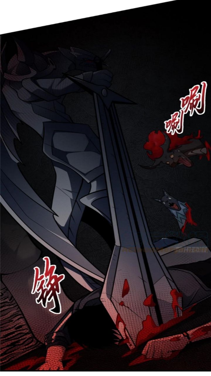 Super God Pet Shop Chapter 39 - halaman 14