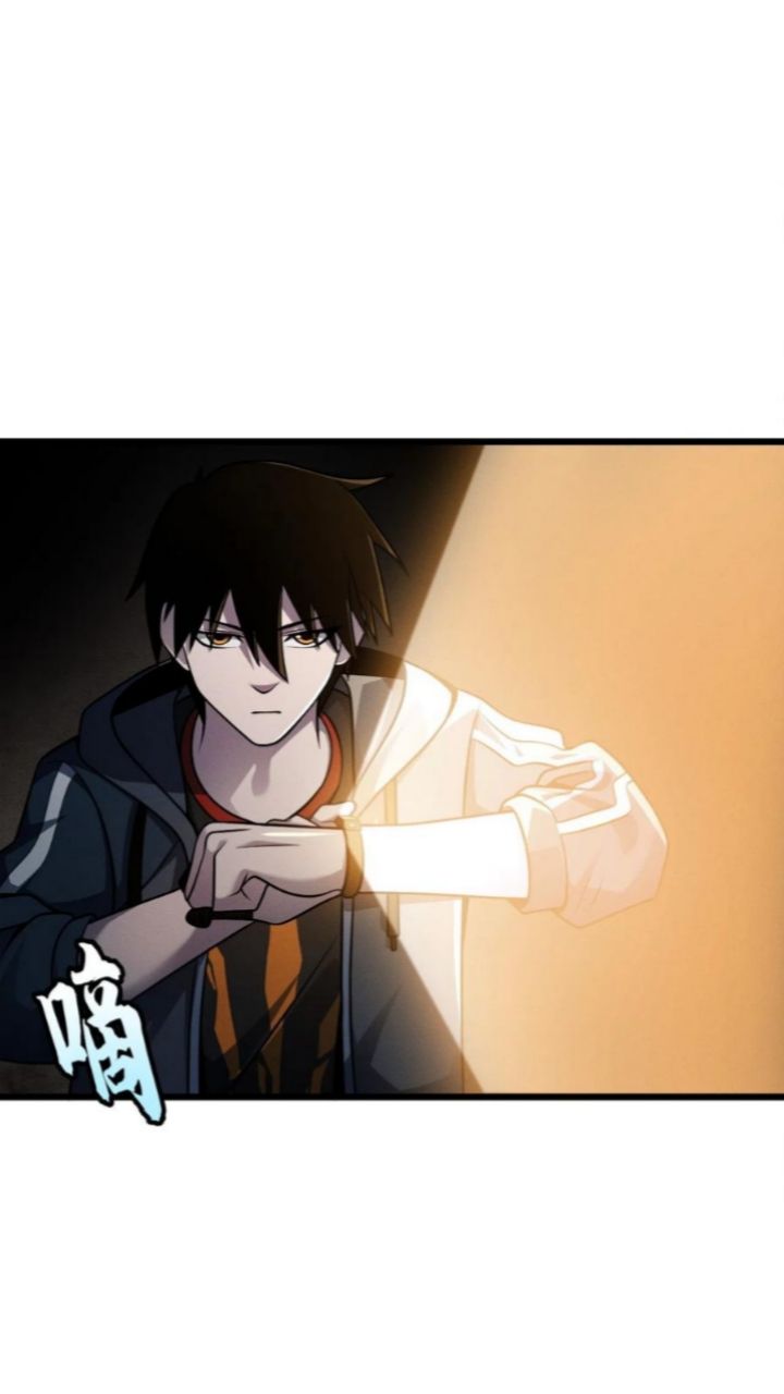 Super God Pet Shop Chapter 39 - halaman 18