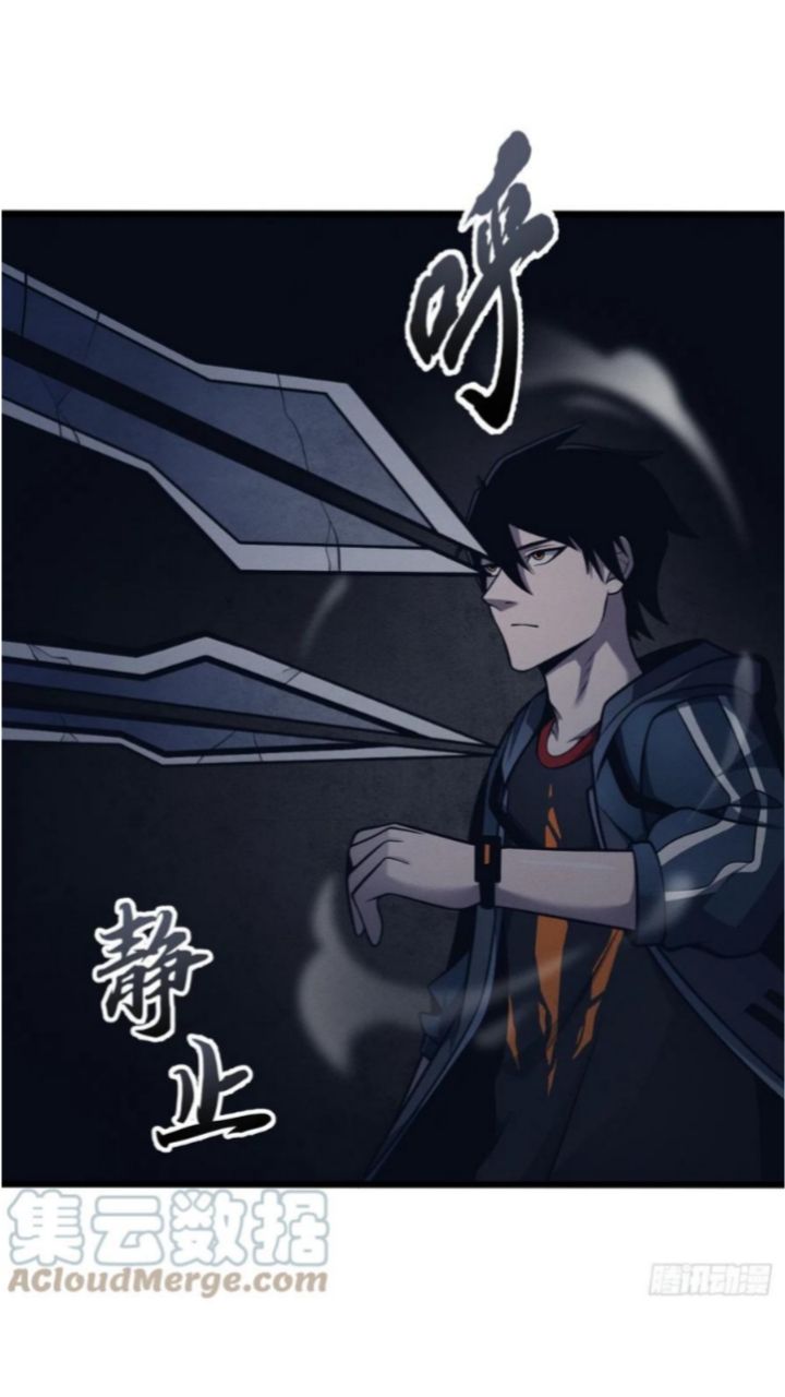 Super God Pet Shop Chapter 39 - halaman 22