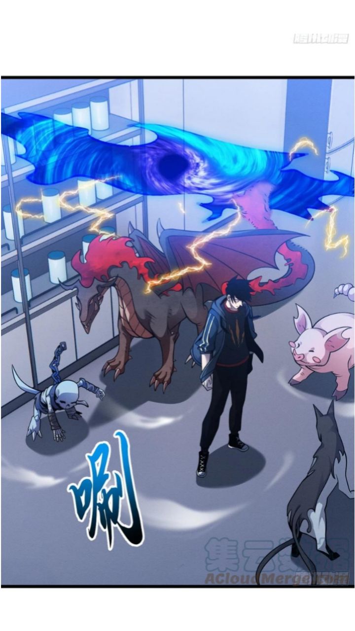 Super God Pet Shop Chapter 39 - halaman 34