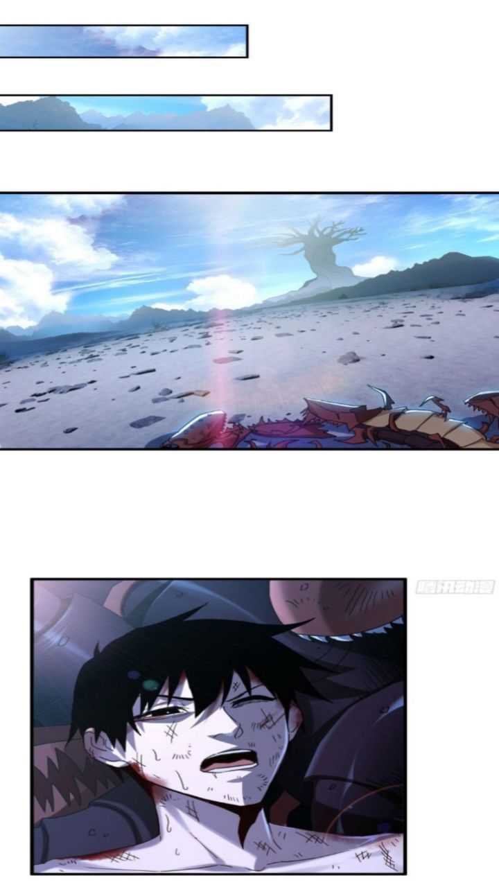 Super God Pet Shop Chapter 4 - halaman 23