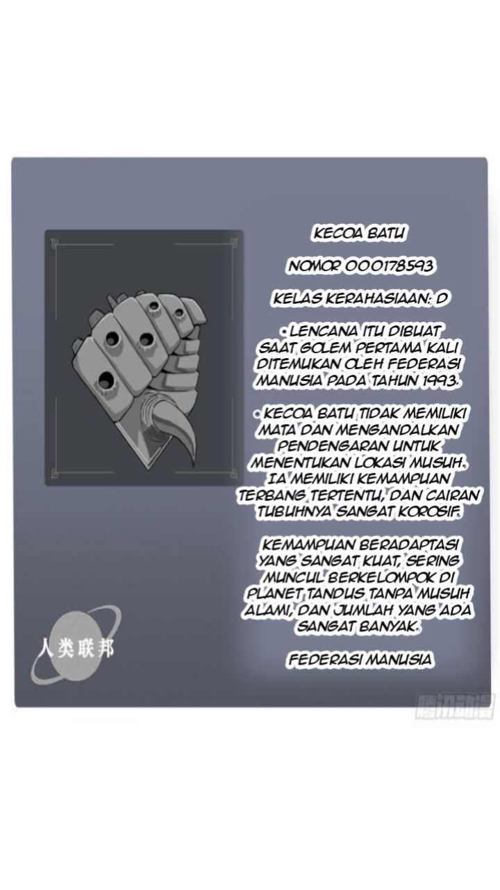 Super God Pet Shop Chapter 4 - halaman 33