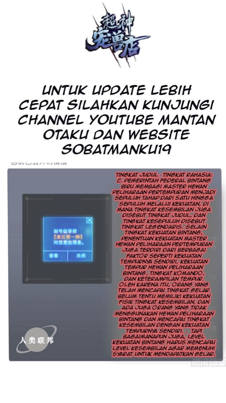 Super God Pet Shop Chapter 40 - halaman 43