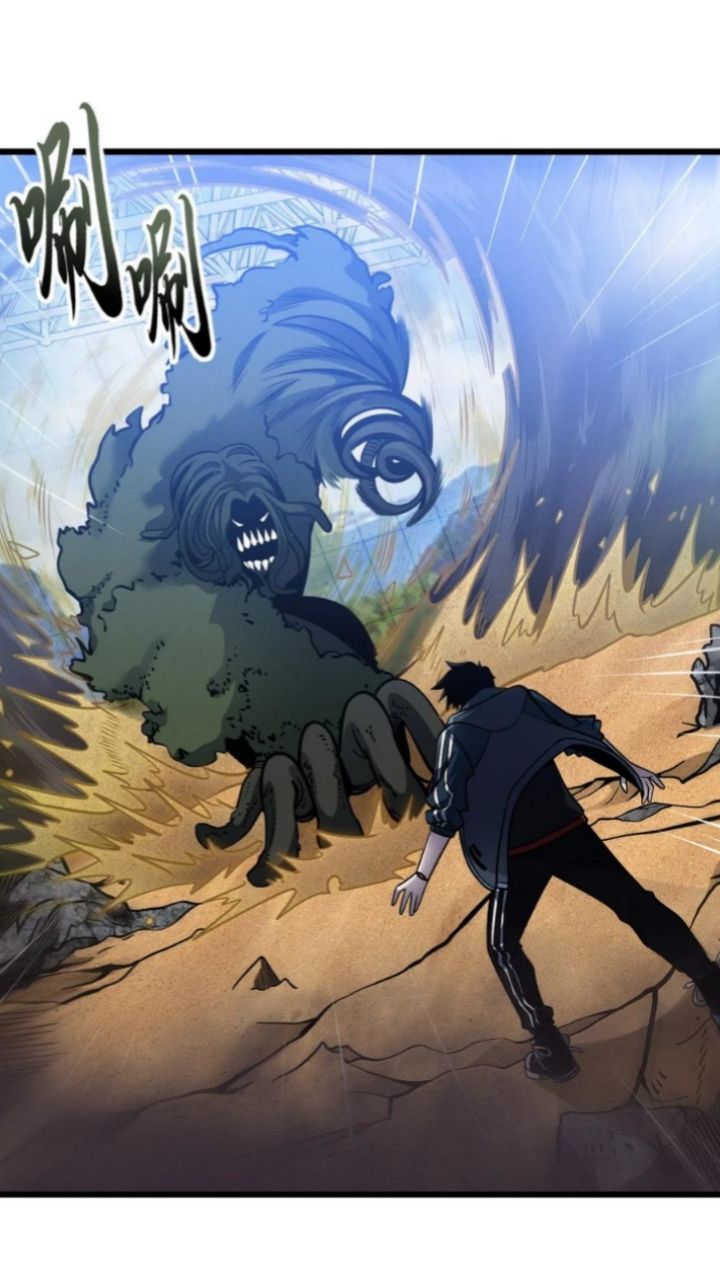 Super God Pet Shop Chapter 41 - halaman 45
