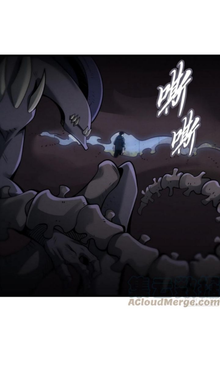 Super God Pet Shop Chapter 41 - halaman 52