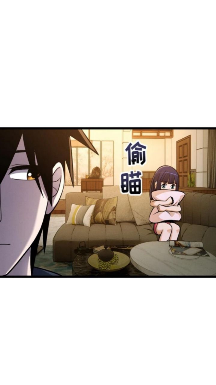 Super God Pet Shop Chapter 42 - halaman 22