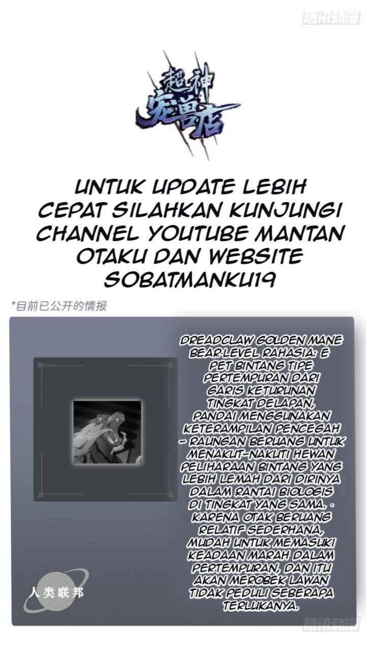 Super God Pet Shop Chapter 44 - halaman 45
