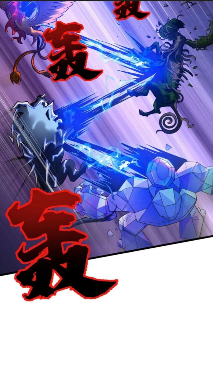 Super God Pet Shop Chapter 45 - halaman 33