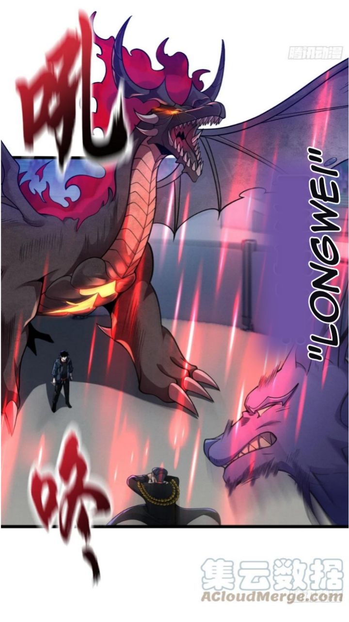 Super God Pet Shop Chapter 47 - halaman 13