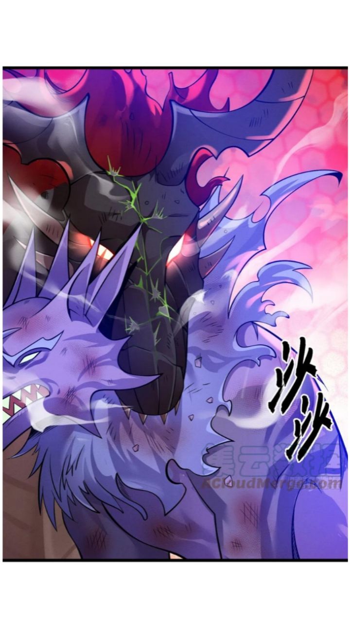 Super God Pet Shop Chapter 47 - halaman 36