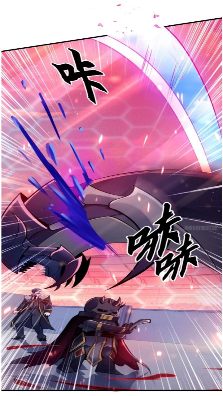 Super God Pet Shop Chapter 48 - halaman 23