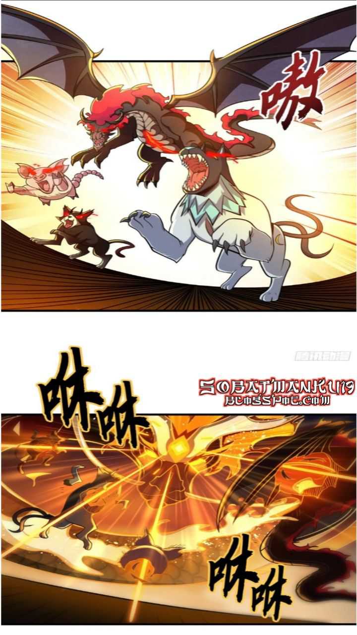 Super God Pet Shop Chapter 49 - halaman 29