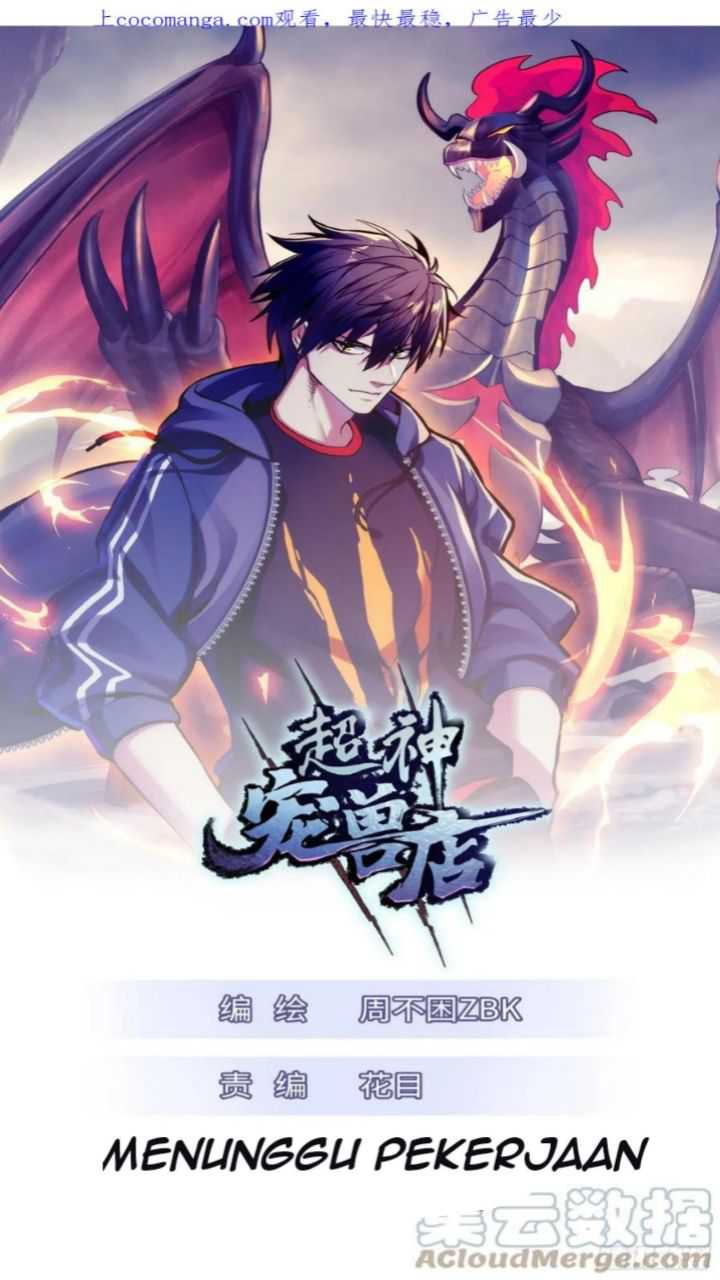 Super God Pet Shop Chapter 49 - halaman 3