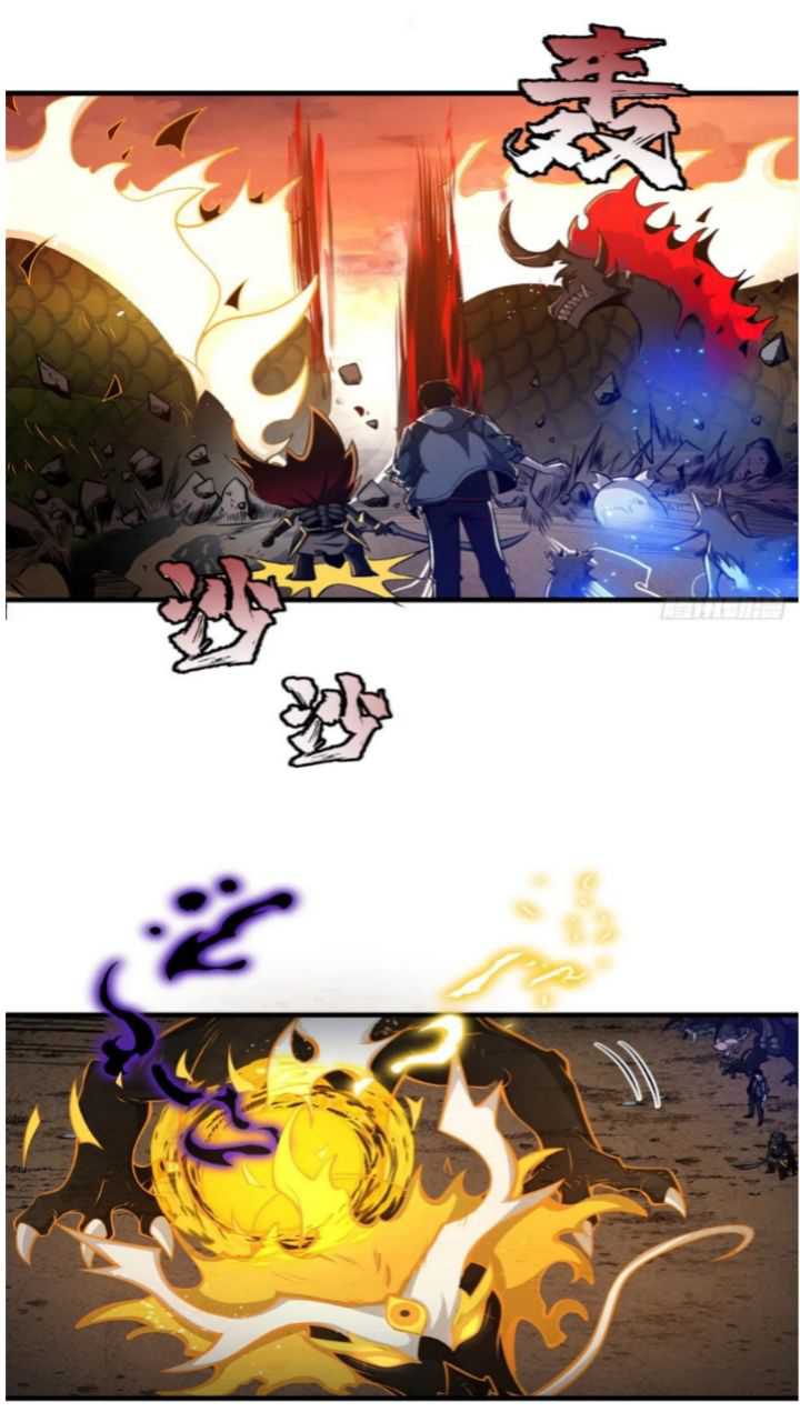 Super God Pet Shop Chapter 49 - halaman 31
