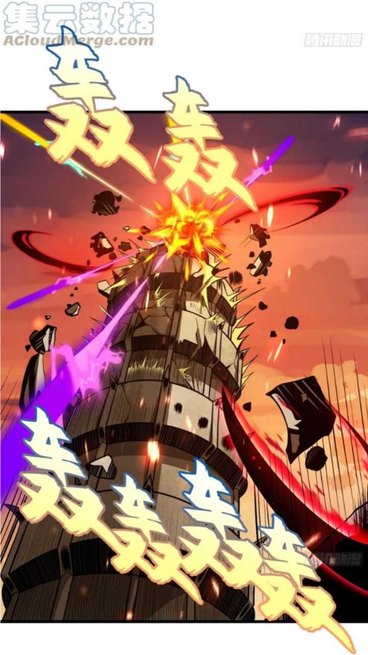 Super God Pet Shop Chapter 49 - halaman 35