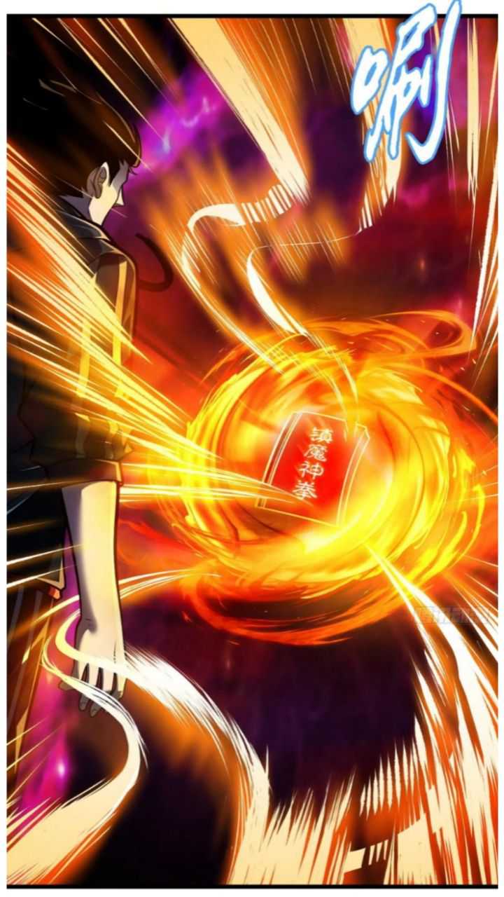 Super God Pet Shop Chapter 50 - halaman 21