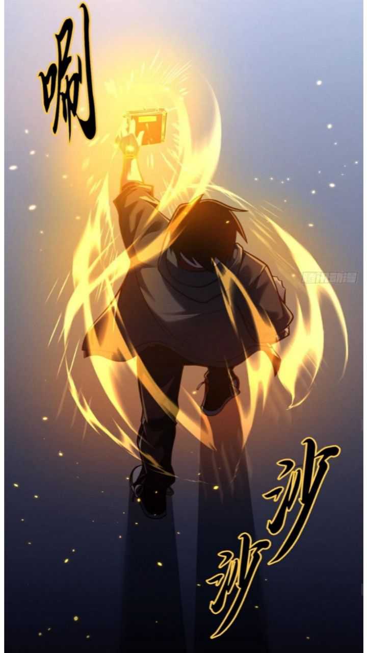 Super God Pet Shop Chapter 50 - halaman 23