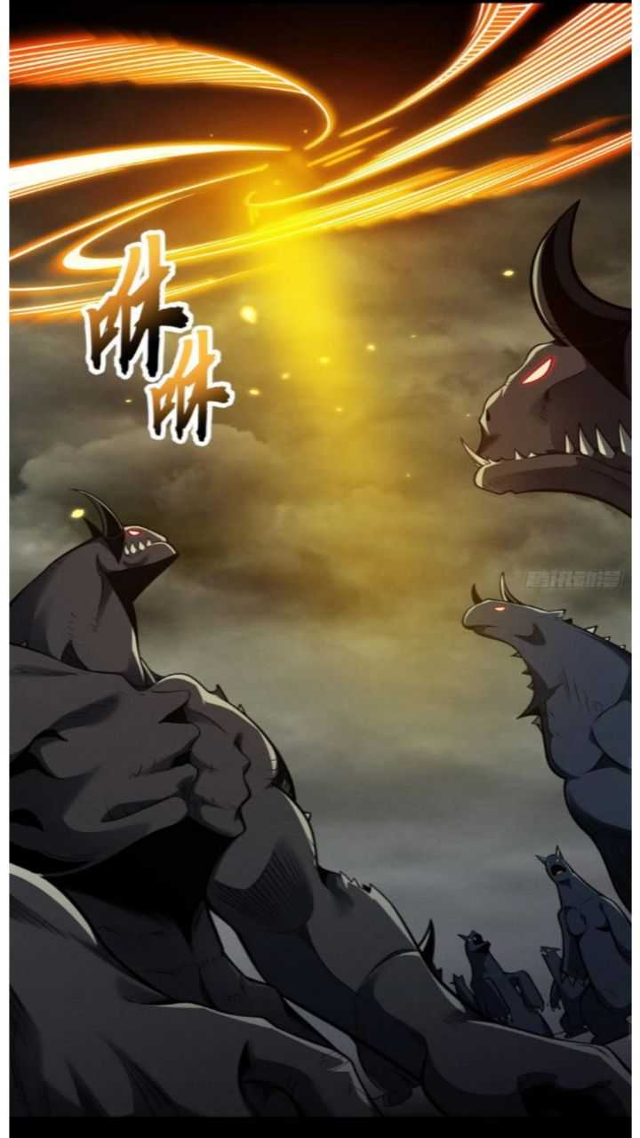 Super God Pet Shop Chapter 50 - halaman 27