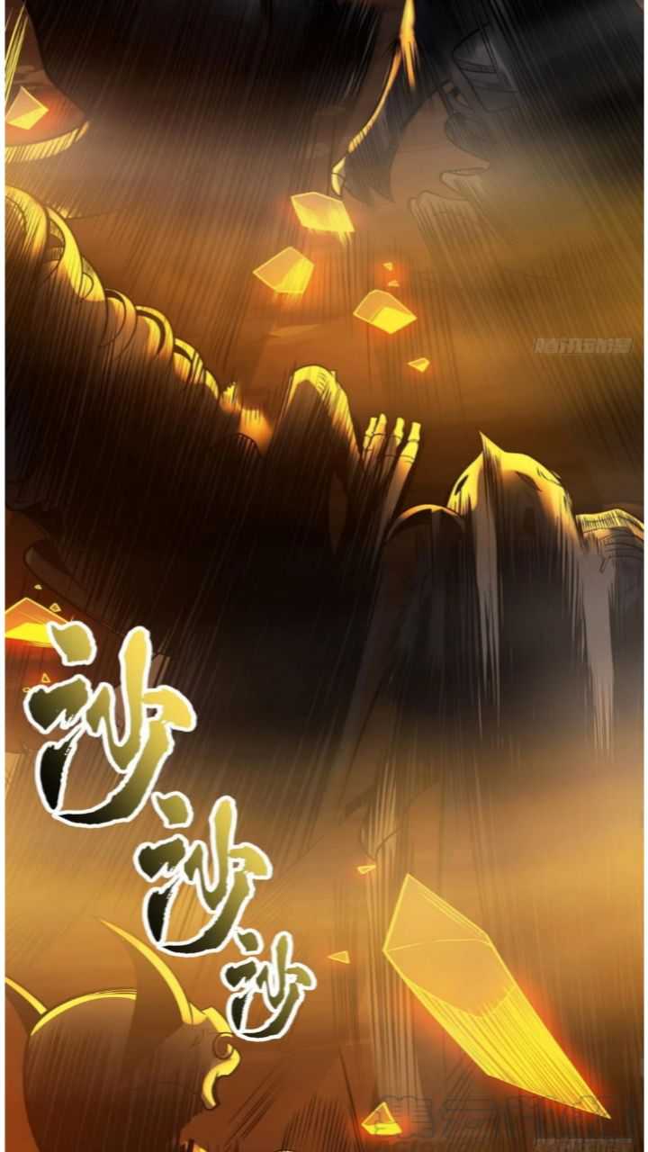 Super God Pet Shop Chapter 50 - halaman 31