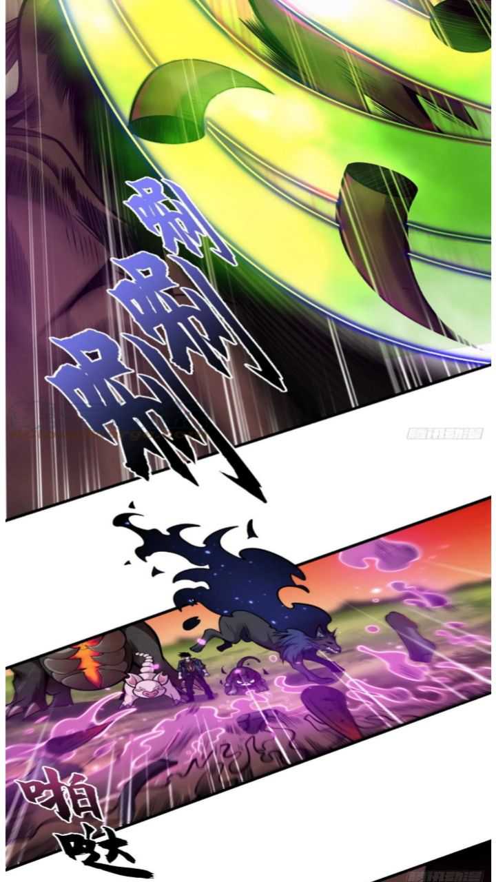 Super God Pet Shop Chapter 50 - halaman 5