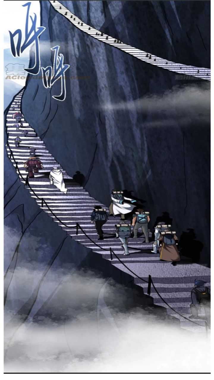 Super God Pet Shop Chapter 51 - halaman 19