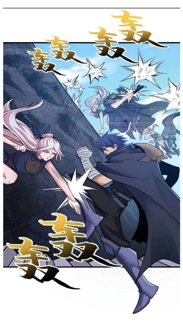 Super God Pet Shop Chapter 51 - halaman 24