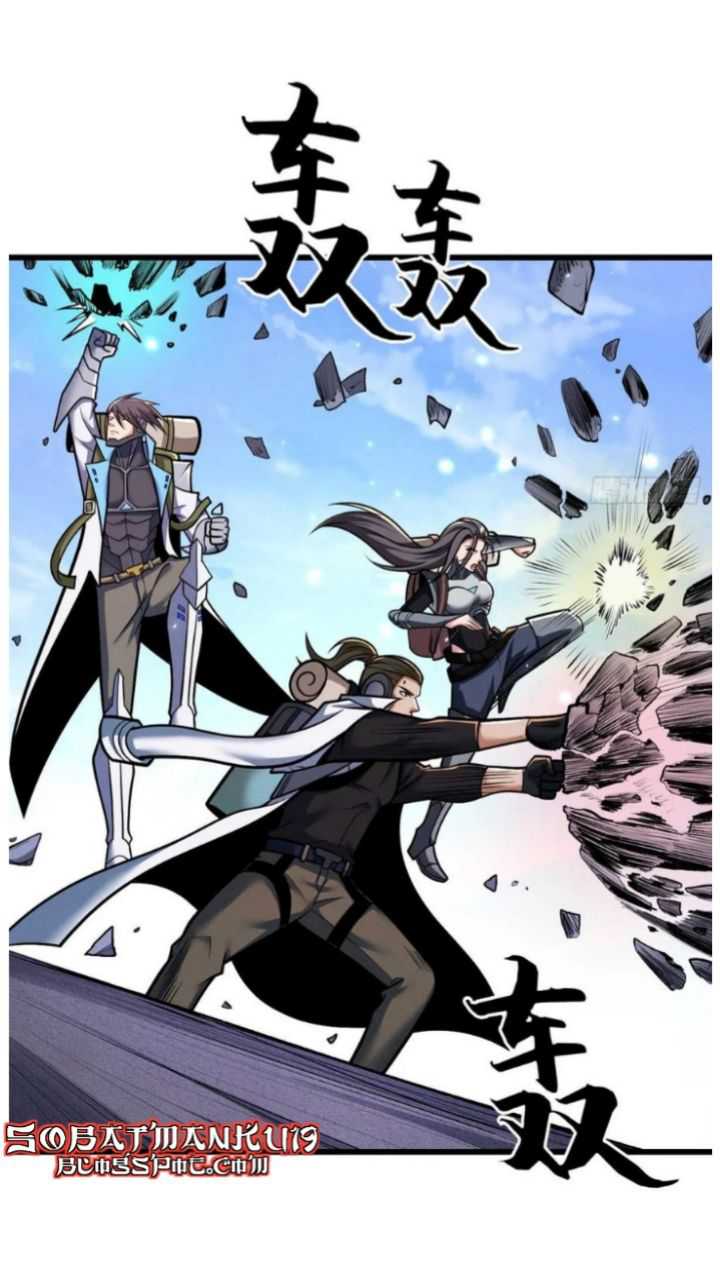 Super God Pet Shop Chapter 51 - halaman 30