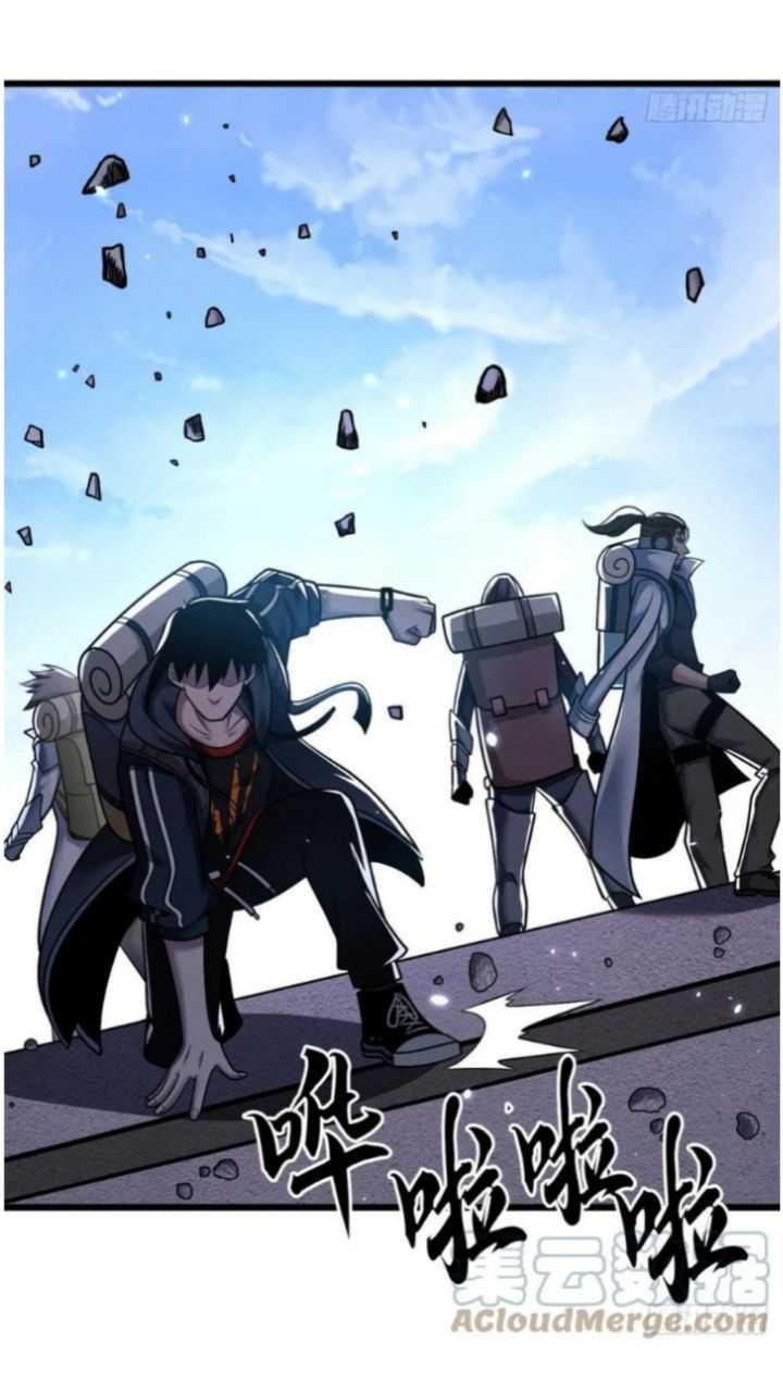 Super God Pet Shop Chapter 51 - halaman 31