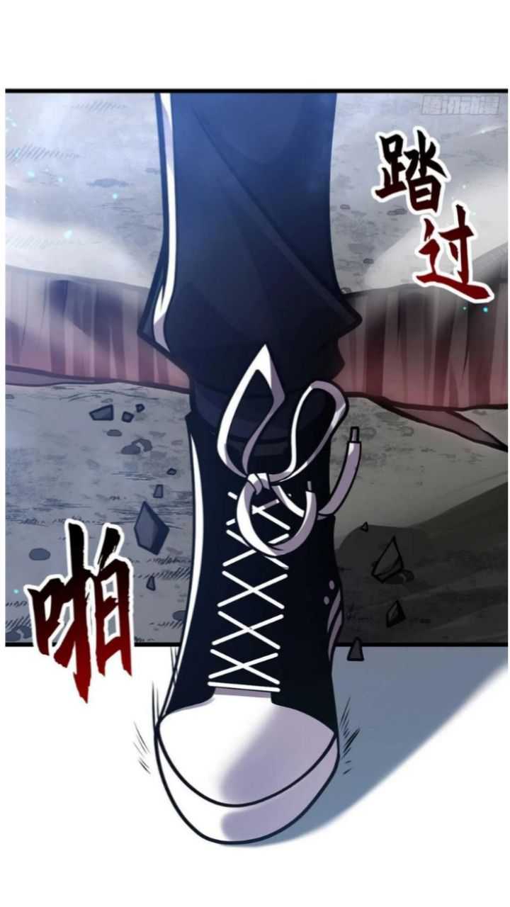 Super God Pet Shop Chapter 51 - halaman 46