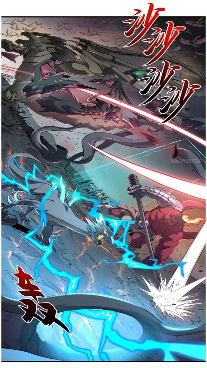 Super God Pet Shop Chapter 53 - halaman 16