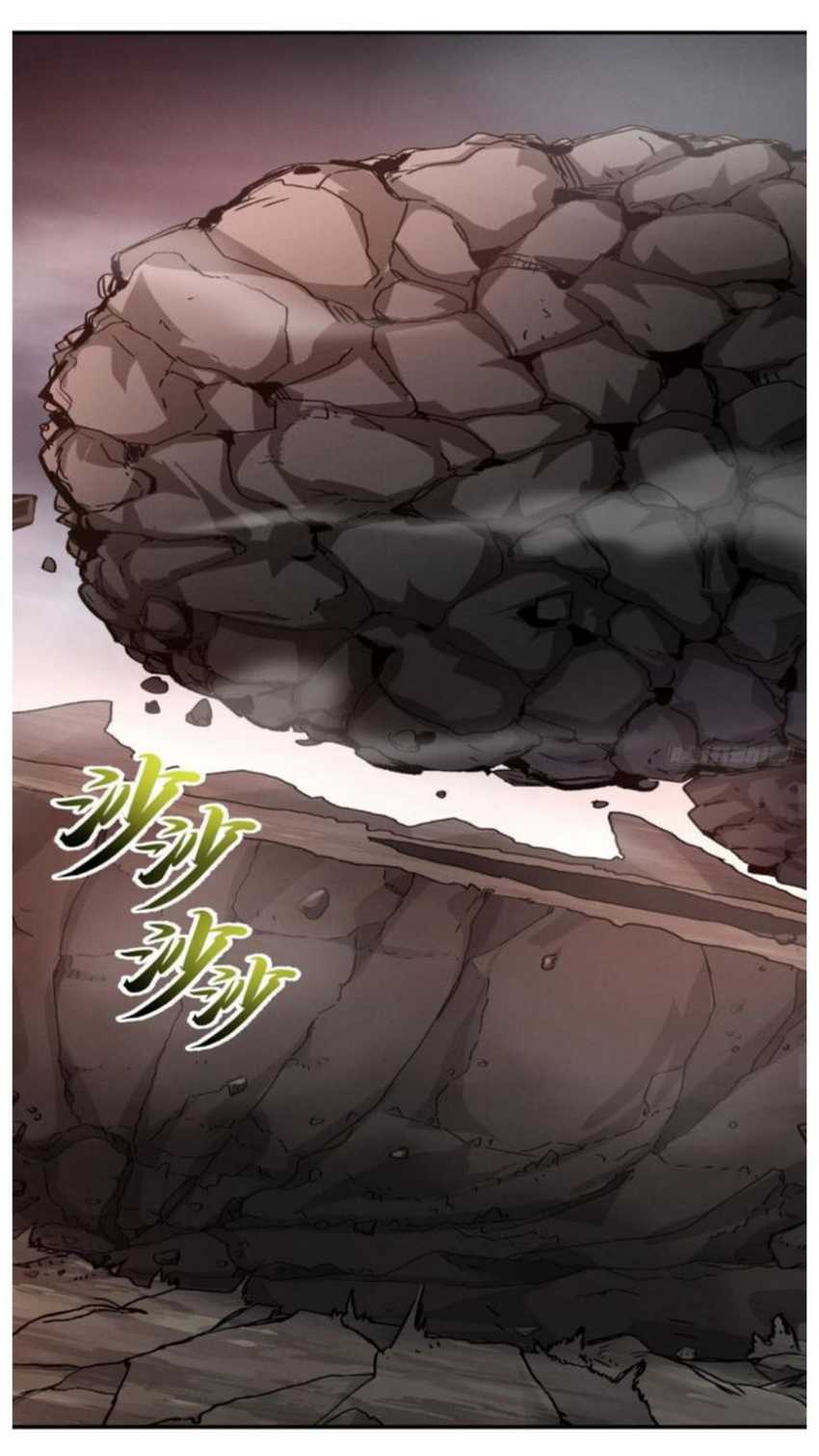 Super God Pet Shop Chapter 54 - halaman 16