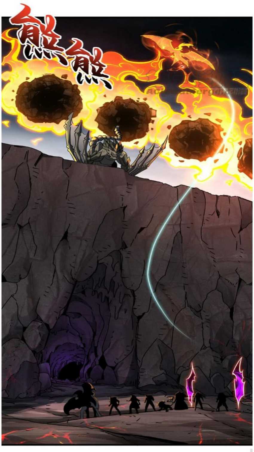 Super God Pet Shop Chapter 54 - halaman 18