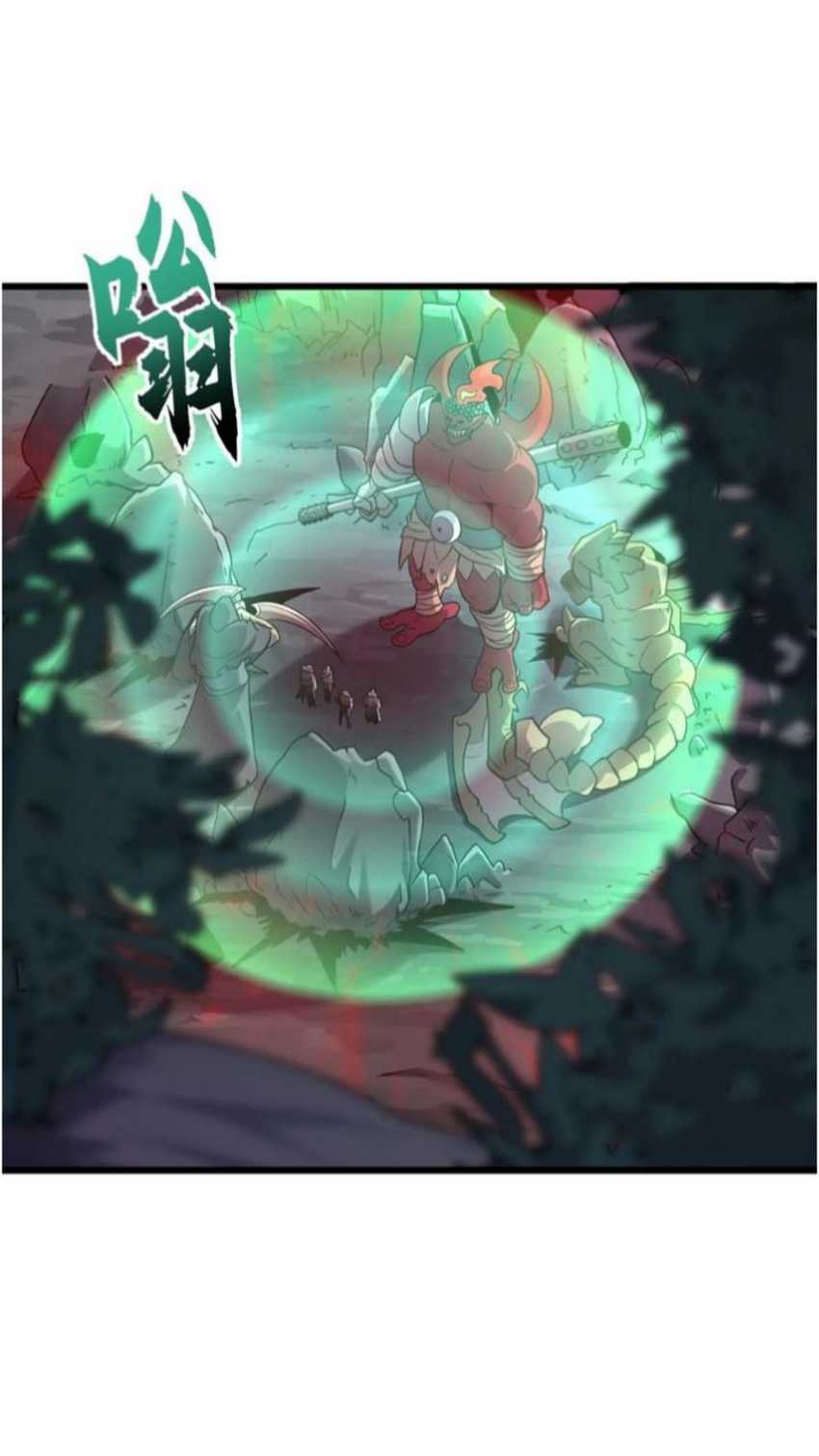 Super God Pet Shop Chapter 55 - halaman 21