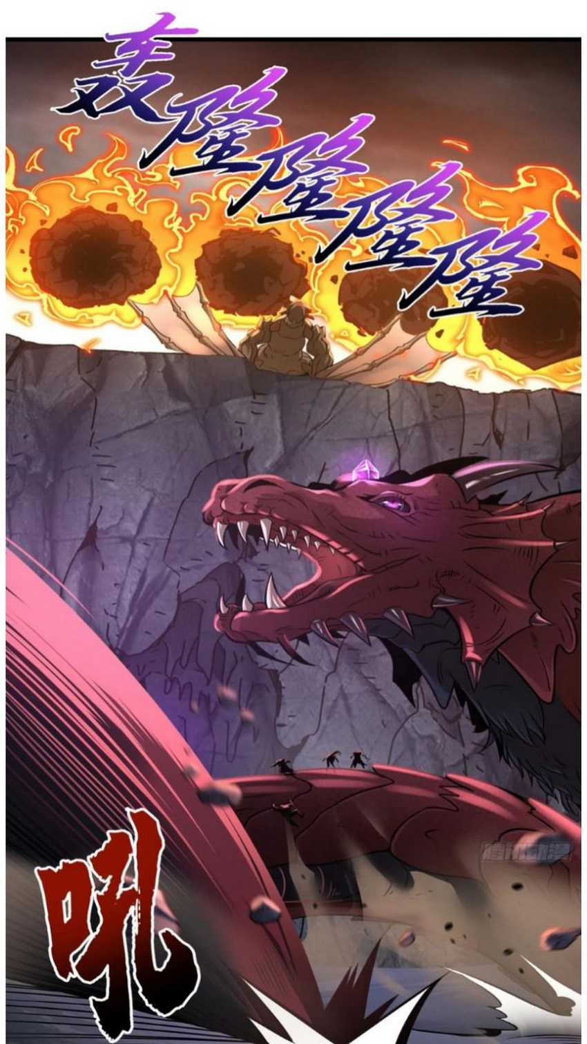 Super God Pet Shop Chapter 55 - halaman 4