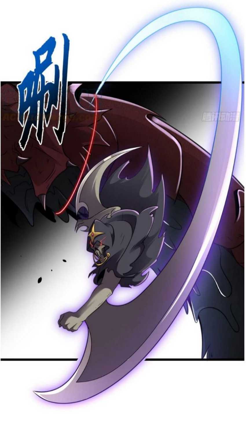 Super God Pet Shop Chapter 55 - halaman 9