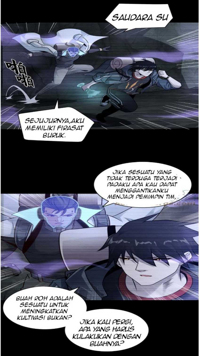 Super God Pet Shop Chapter 56 - halaman 17